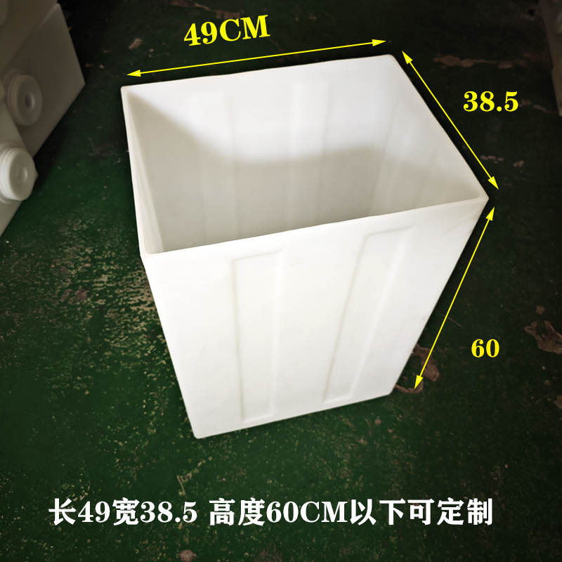 定制方形敞口水箱哪里有